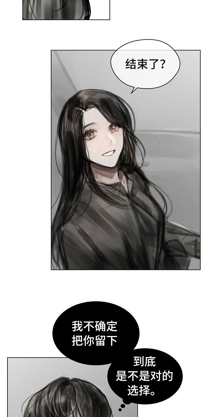 第18章：功劳12