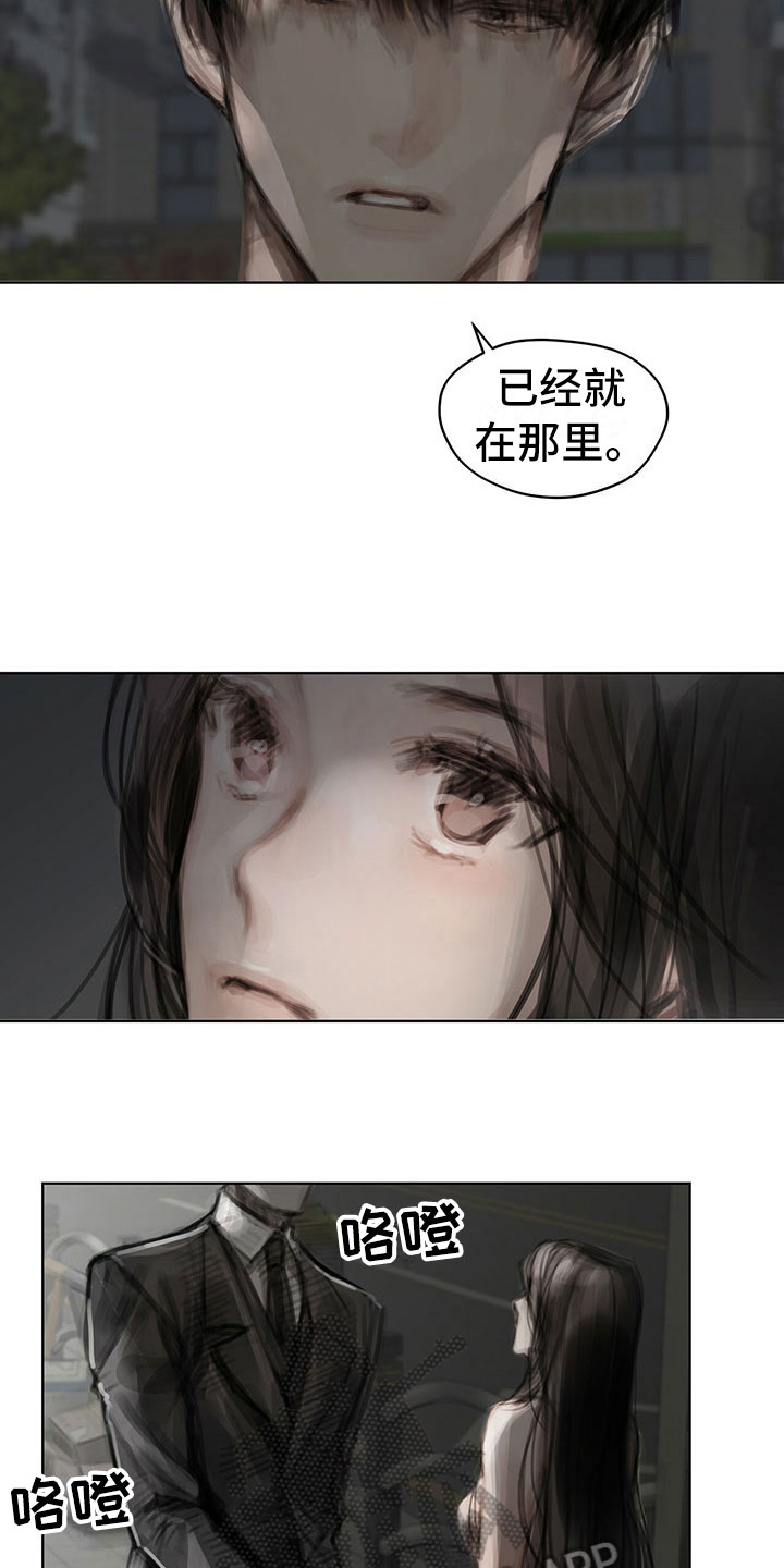 第31章：不生气5