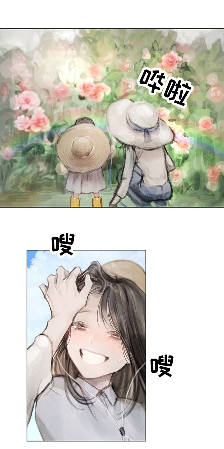 第15章：噩梦6
