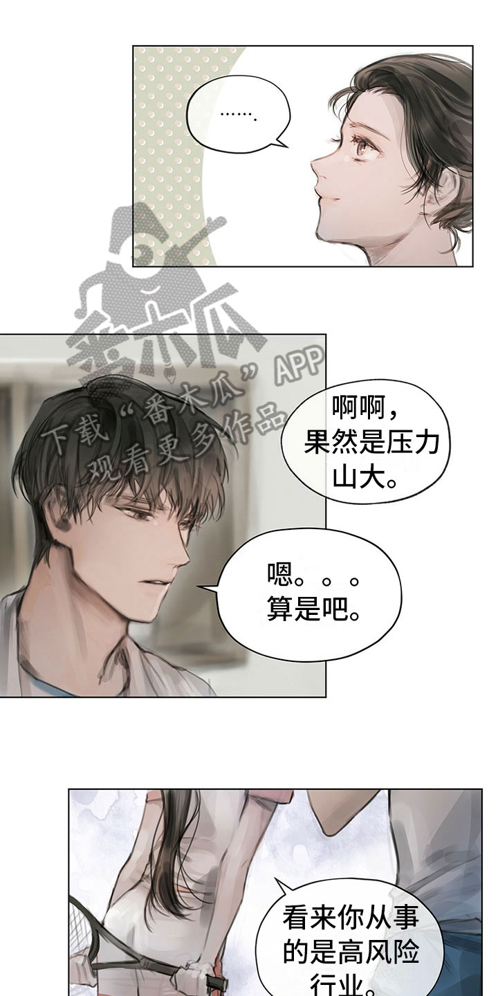 第9章：提议0