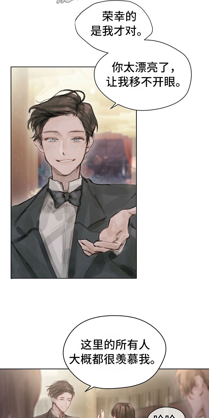 第4章：通知2