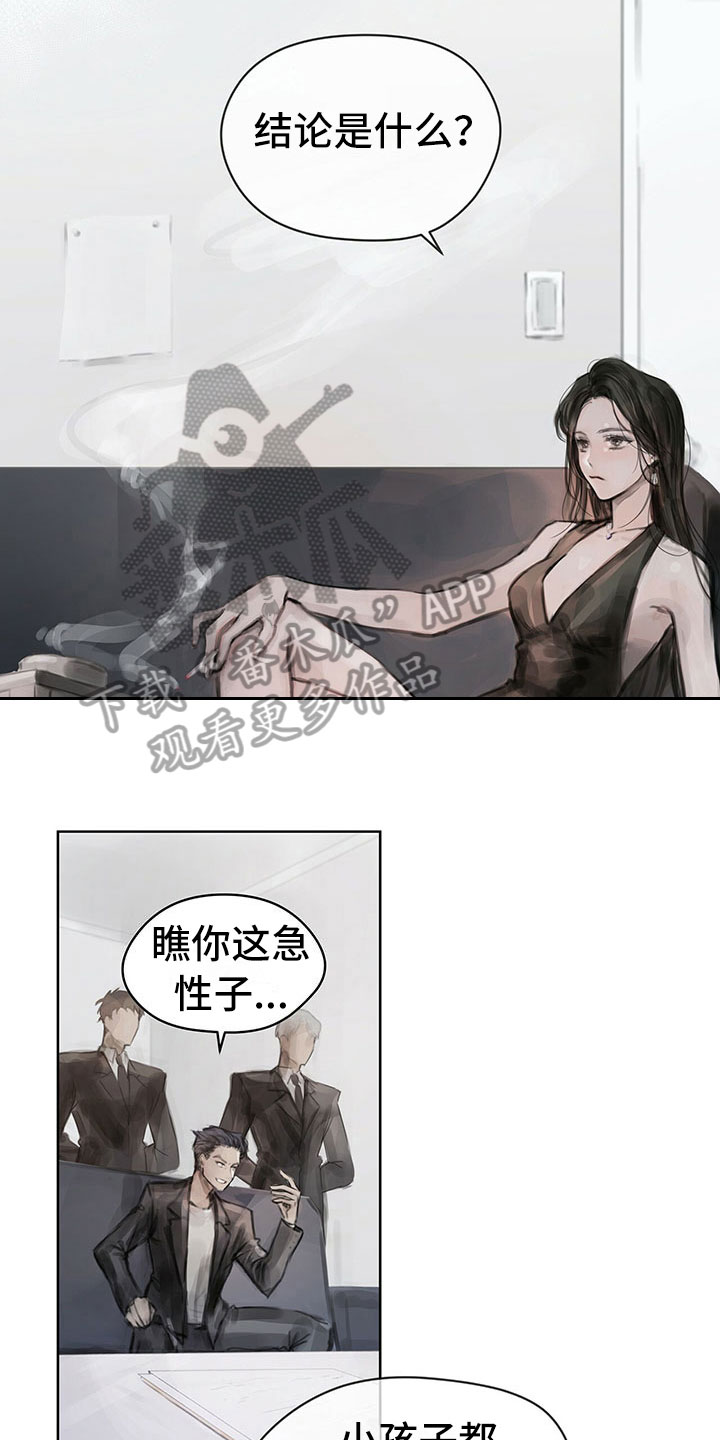 第6章：新任务2