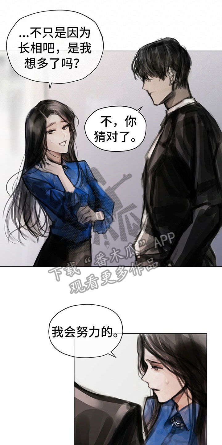 第13章：选择0