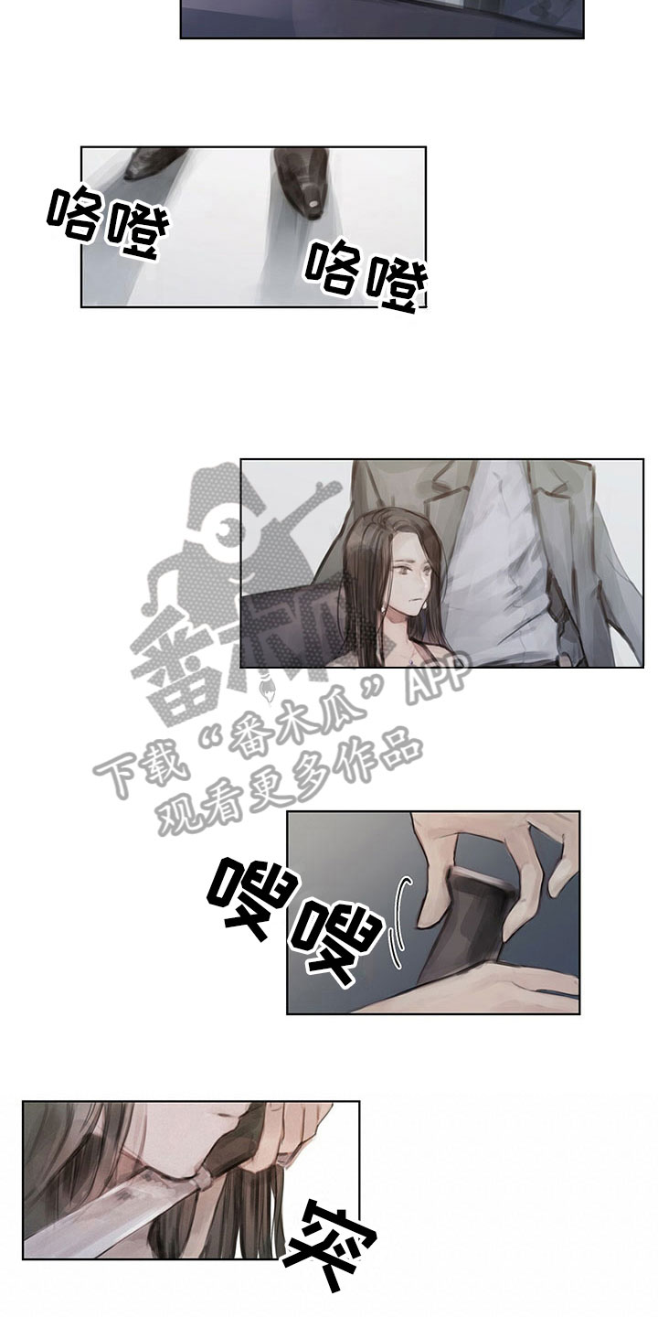第6章：新任务8
