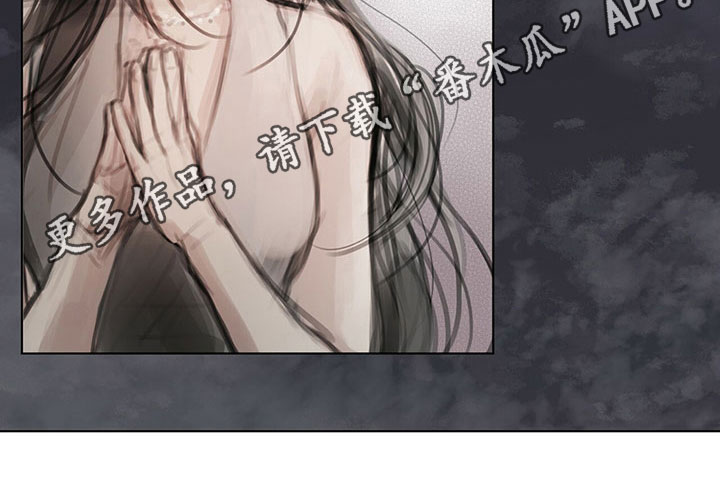第30章：烦恼16