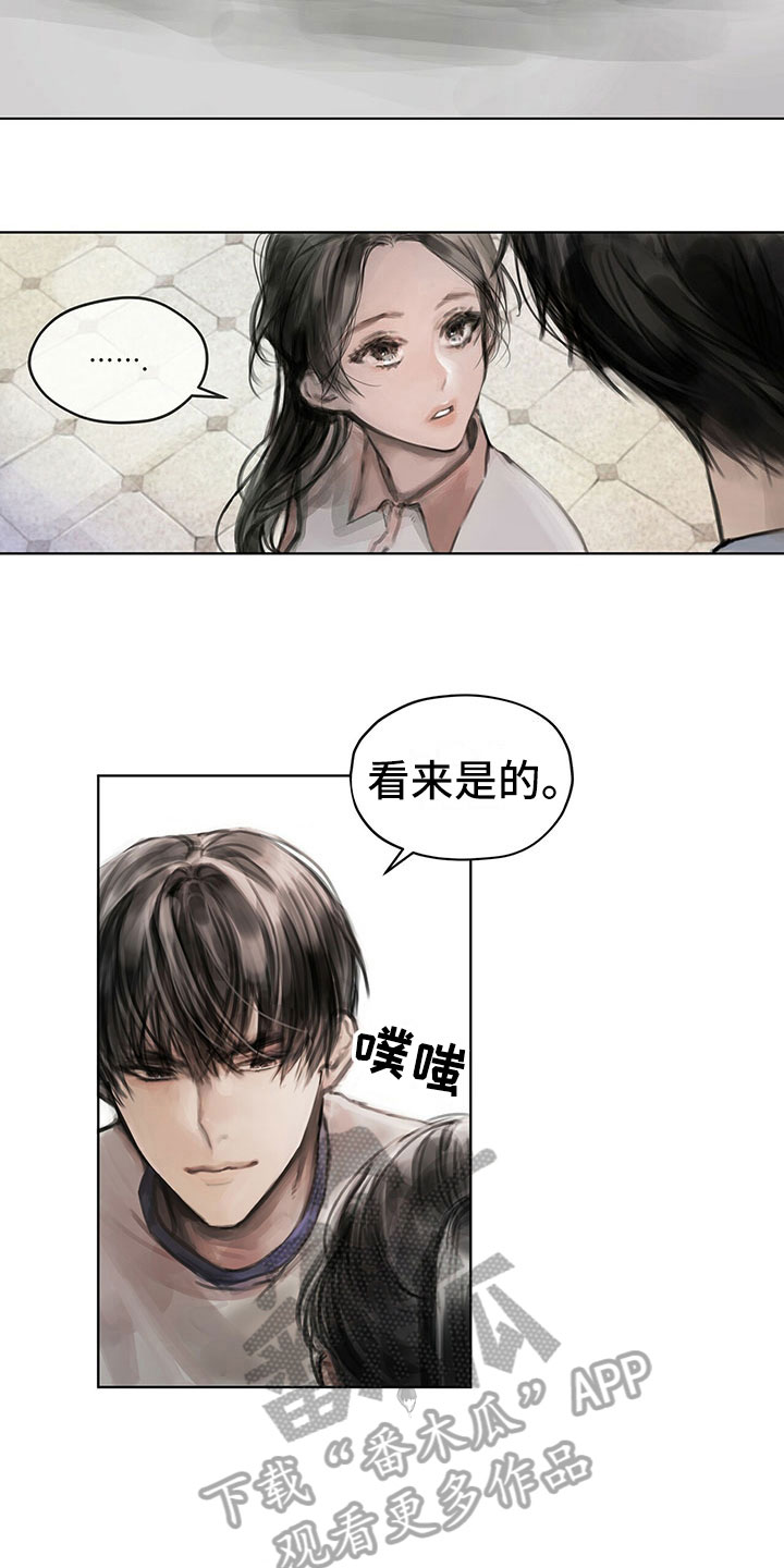 第9章：提议6