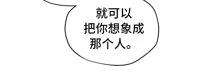 第20章：报告14