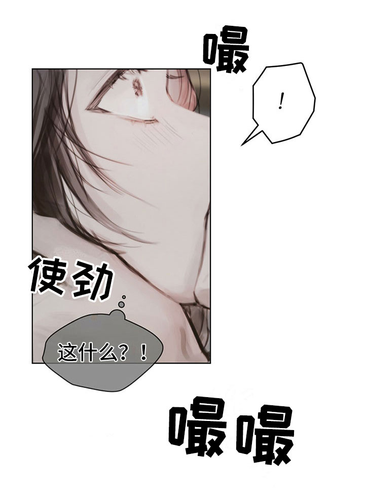 第36章：返回13