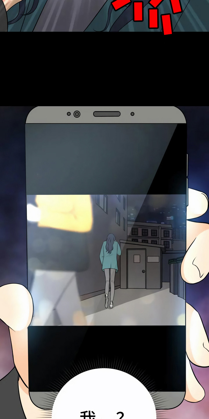 第17章：警告2
