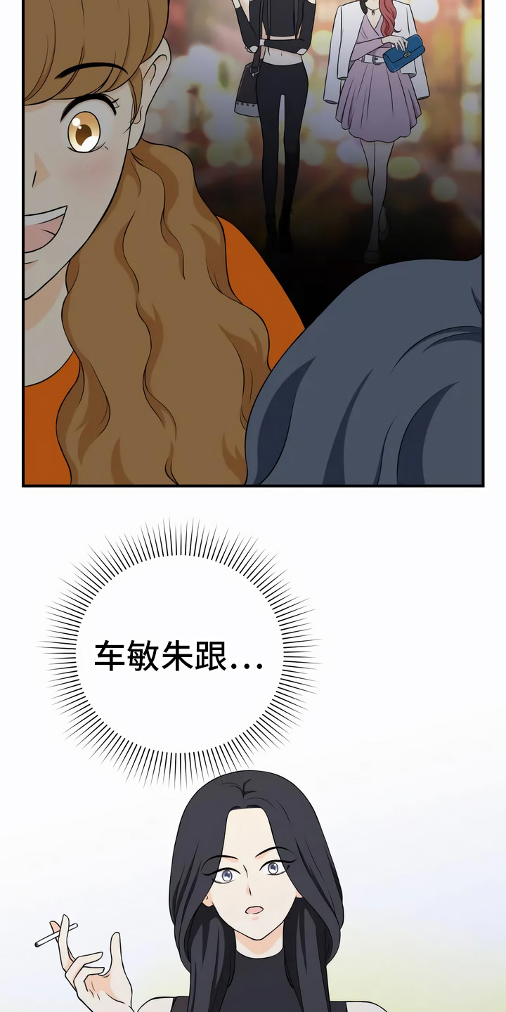 第12章：聚会8