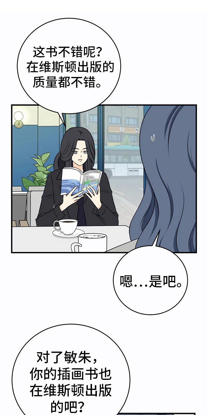 第27章：询问0