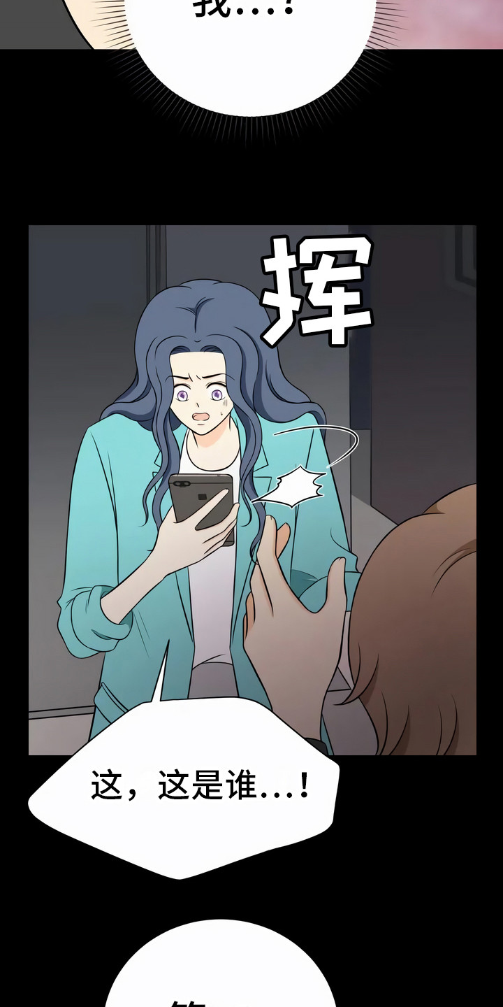 第17章：警告3