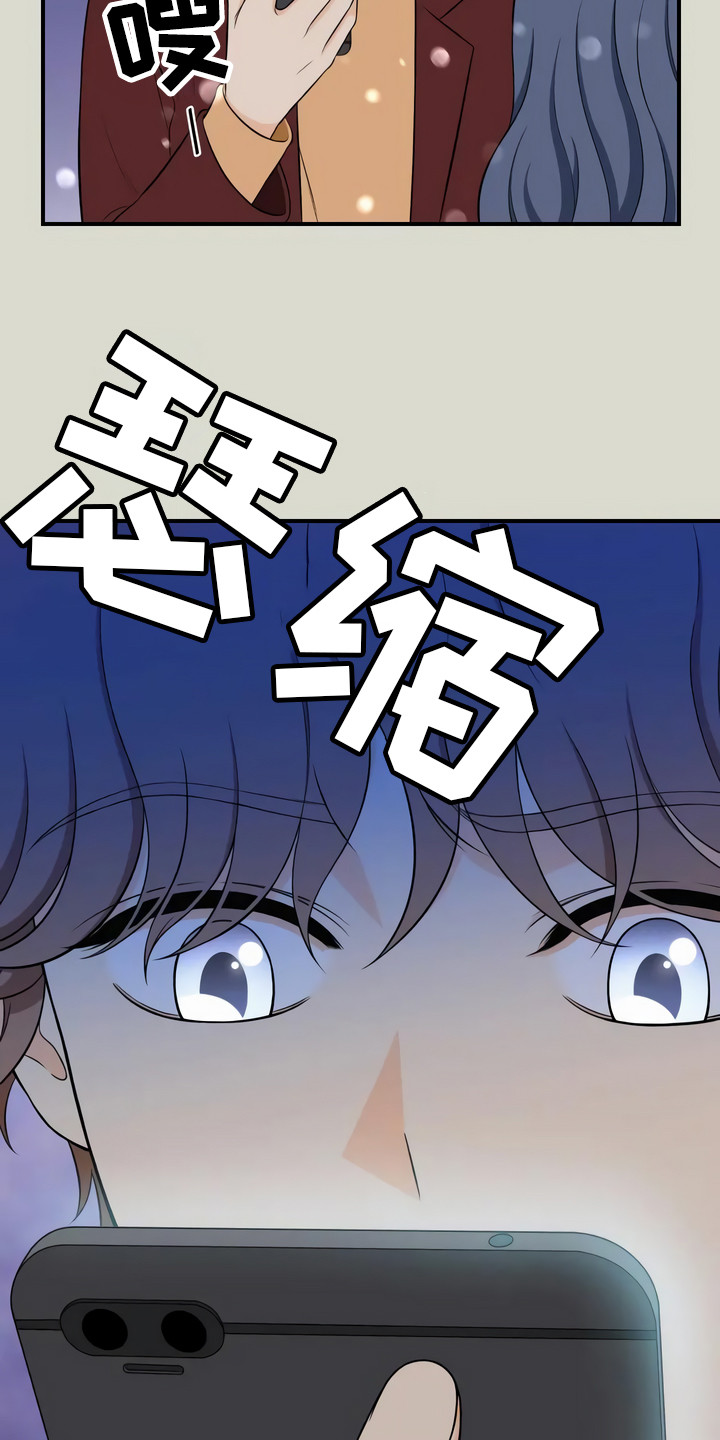 第10章：以后再说5