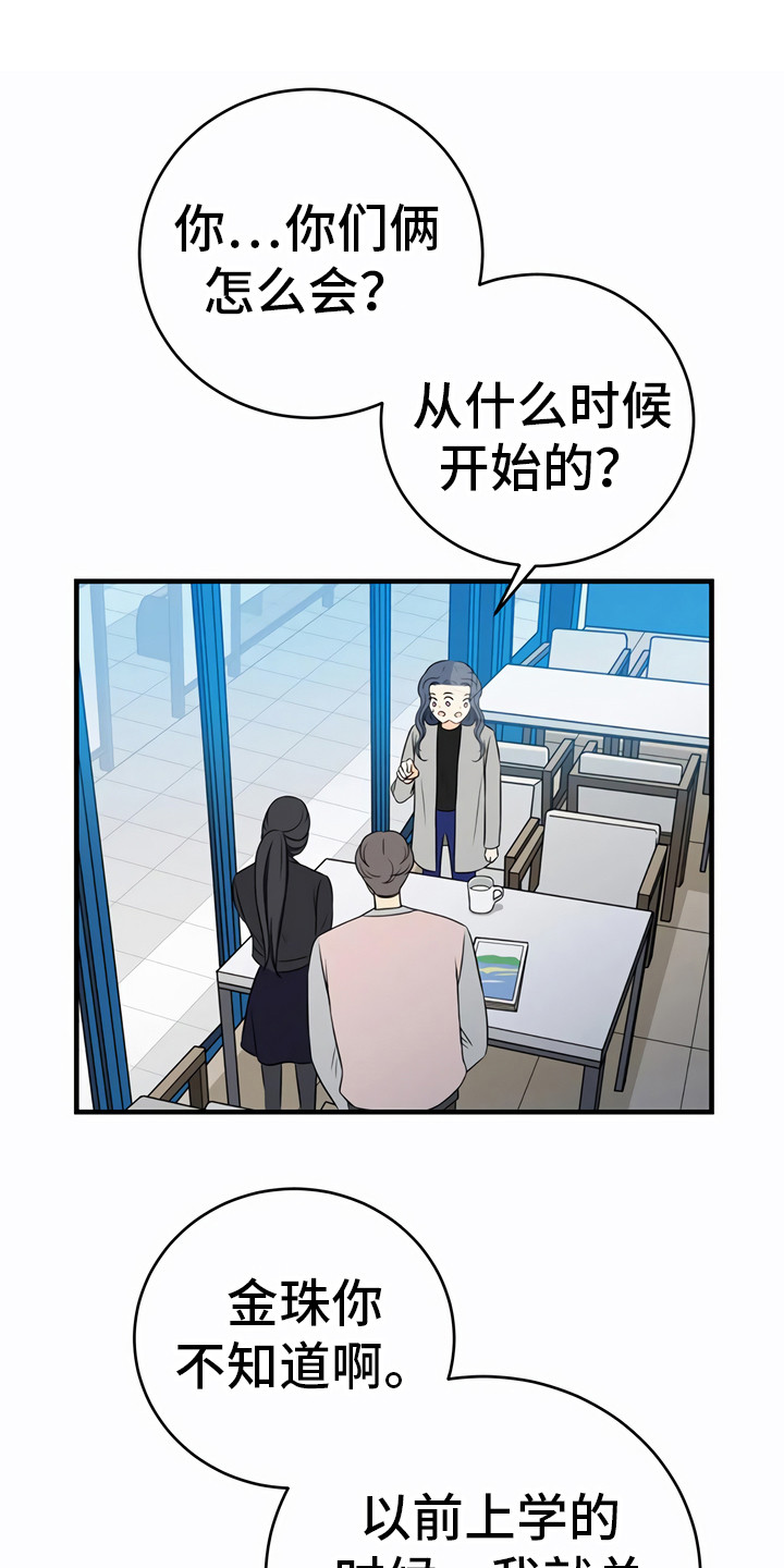 第28章：利用0