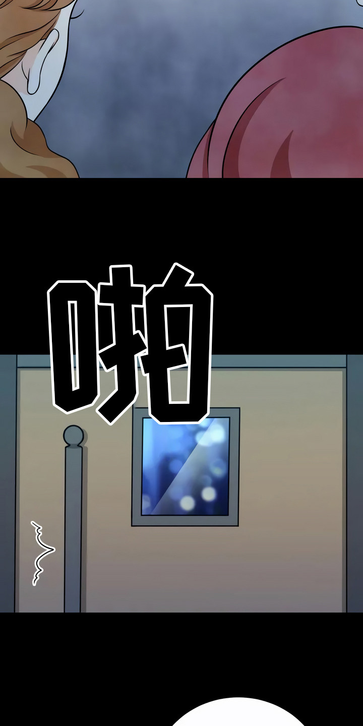 第15章：动机2