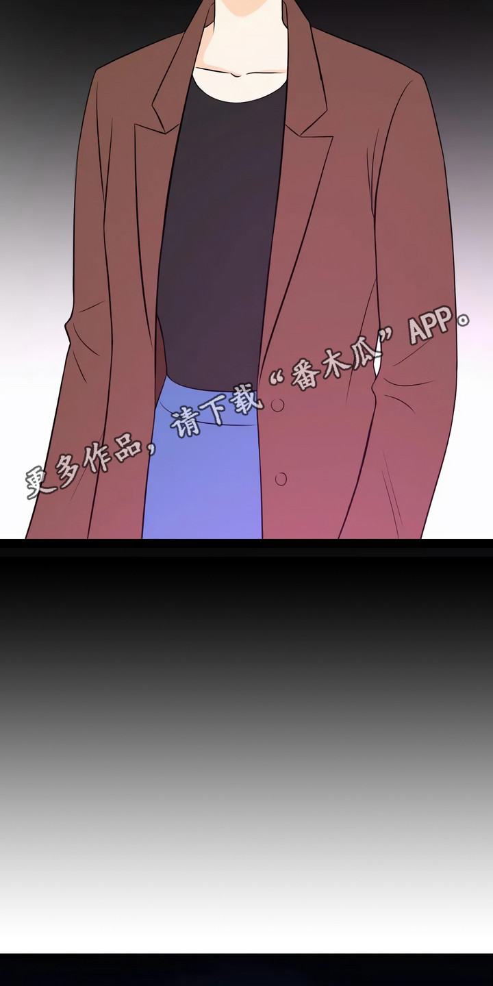 第18章：伤痕4
