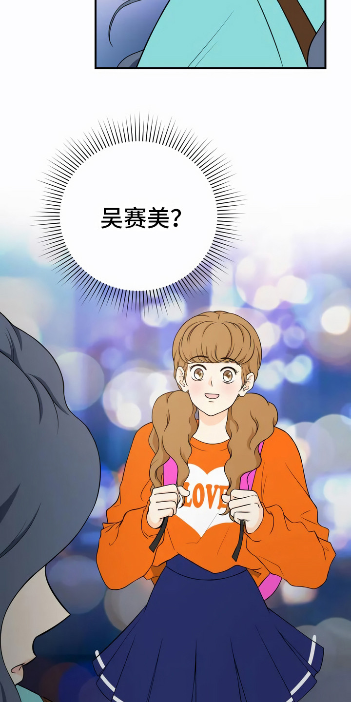 第12章：聚会5