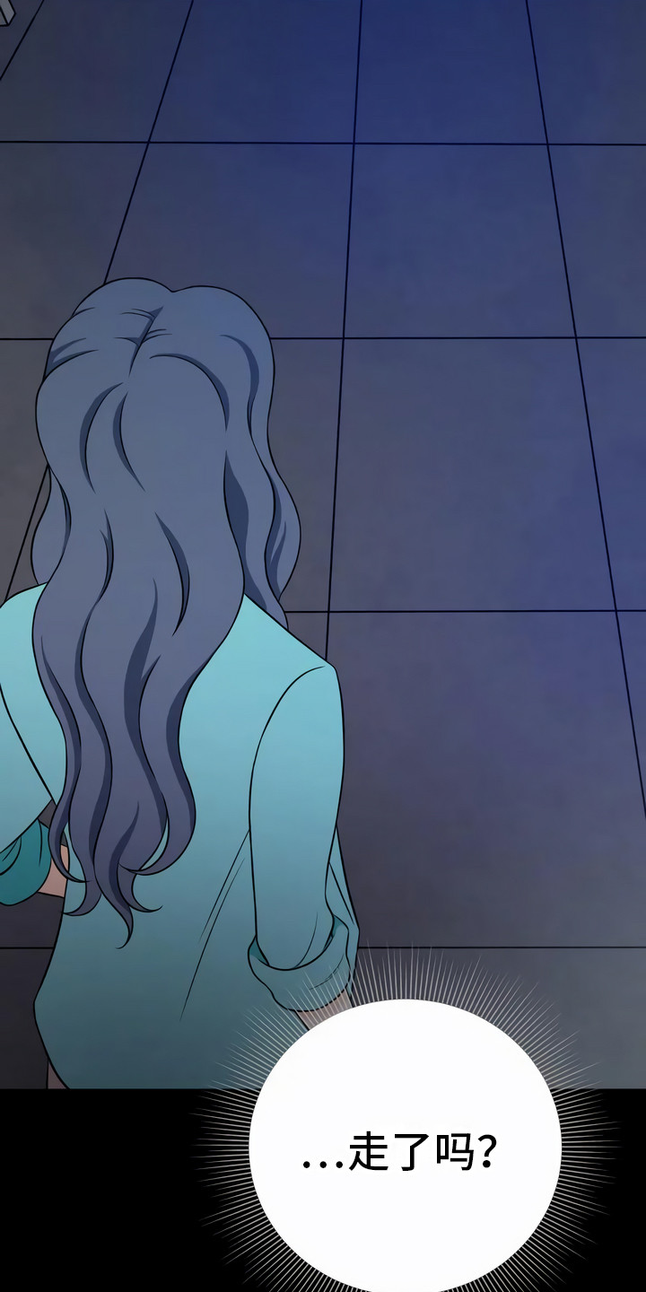 第16章：吓一跳5