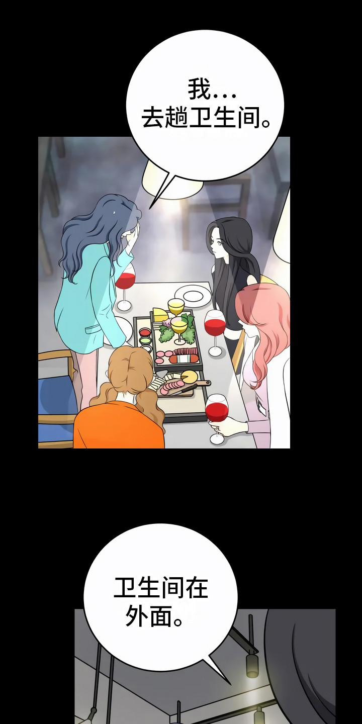 第15章：动机0