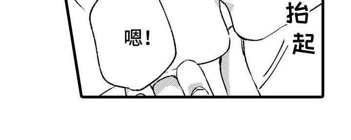 第8章：没理解17