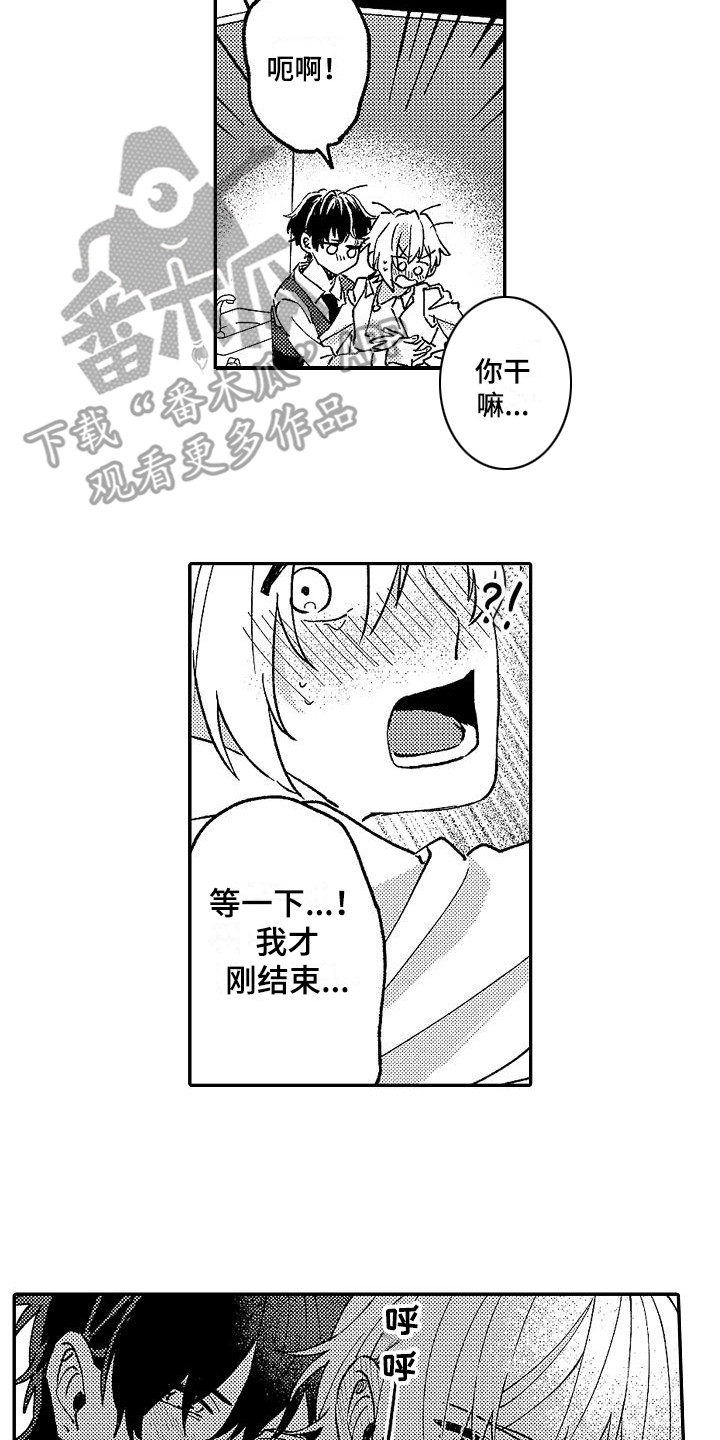 第13章：声音14