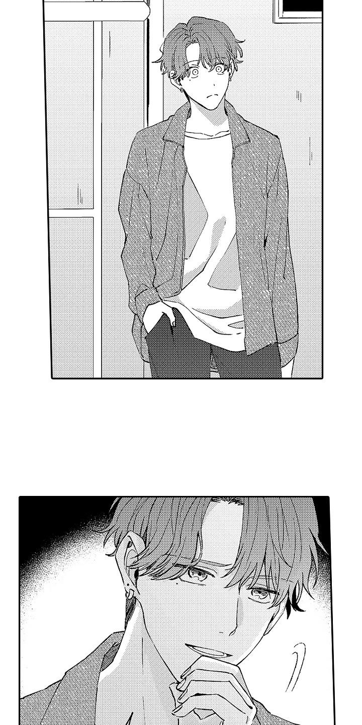 第18章：朋友10