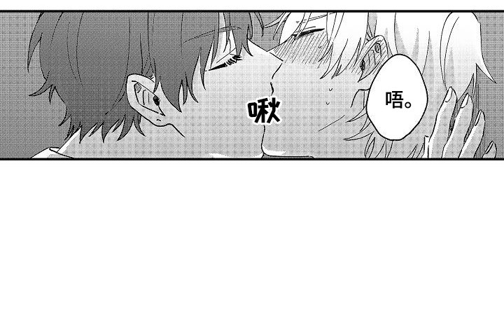 第12章：没资格8