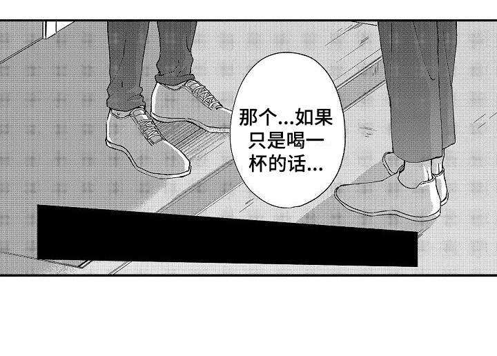 第19章：告诫13