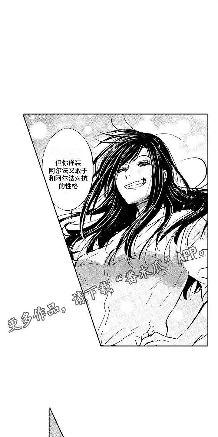 第14章：大问题  3