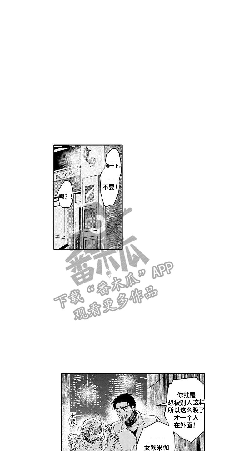 第12章：还不错12