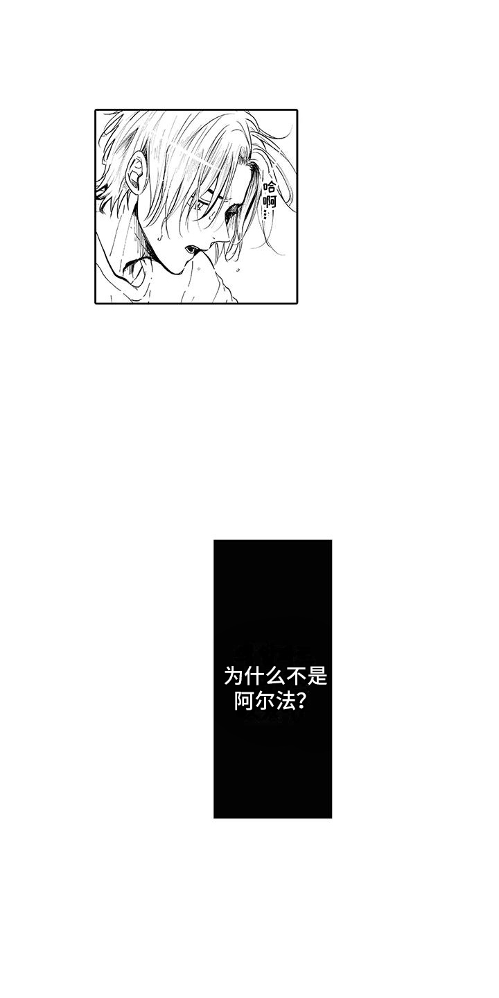 第9章：休假8