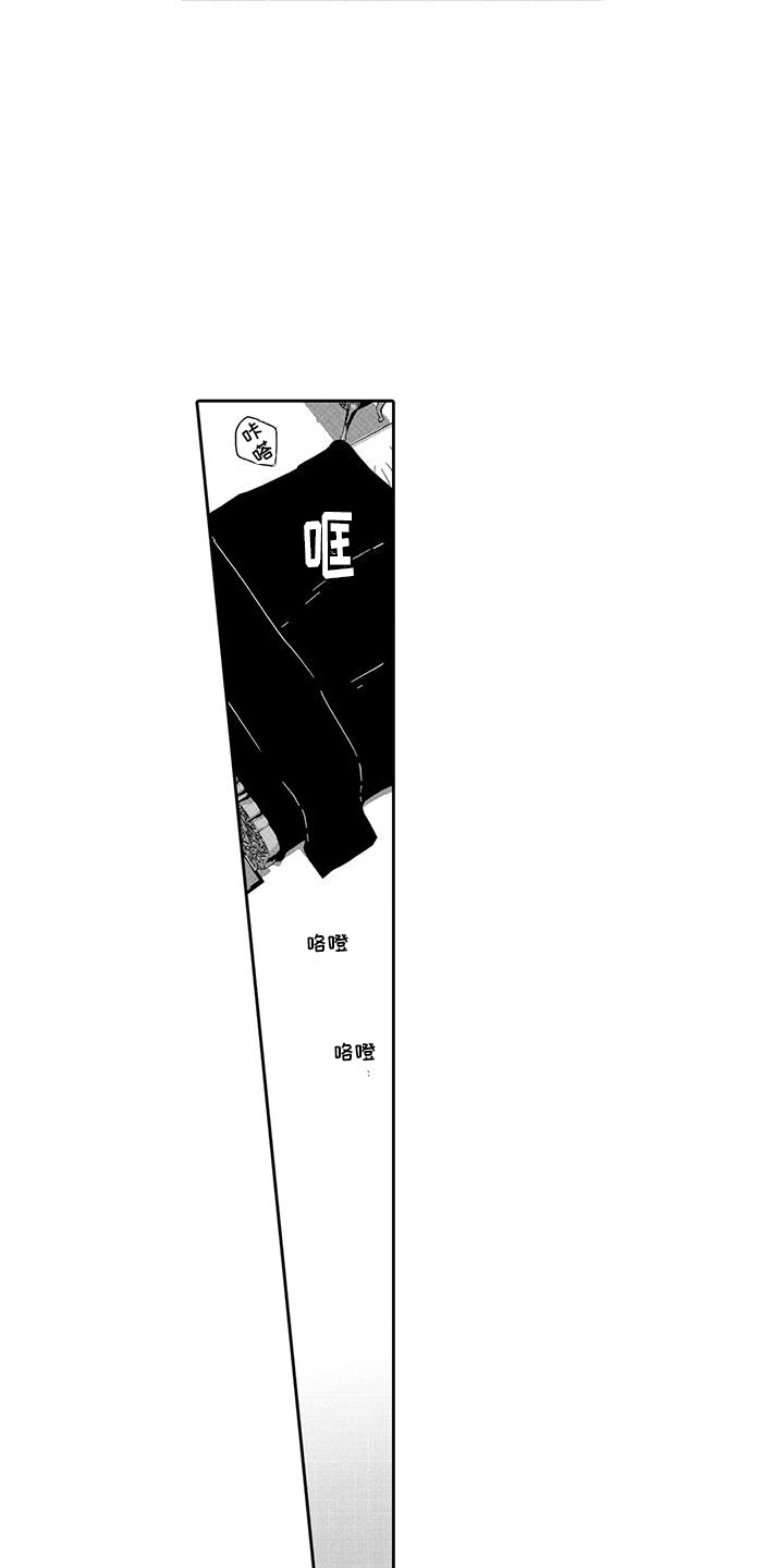第12章：还不错10