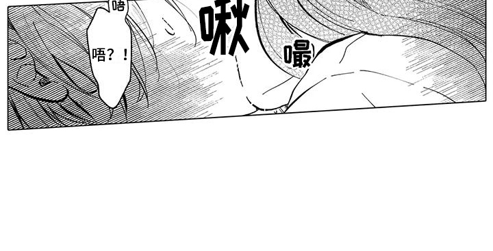 第11章：解围15