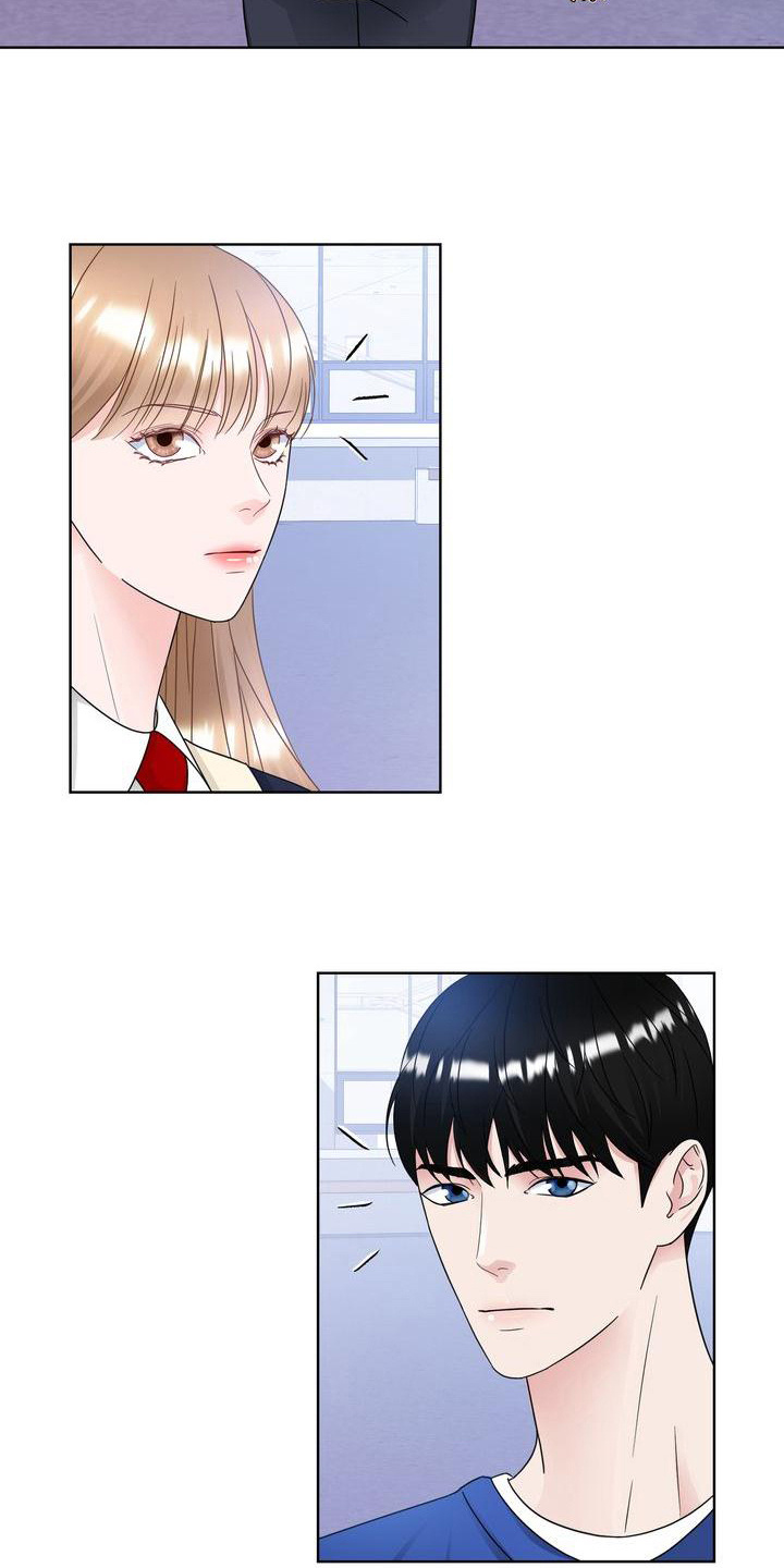 第19章：烦躁13