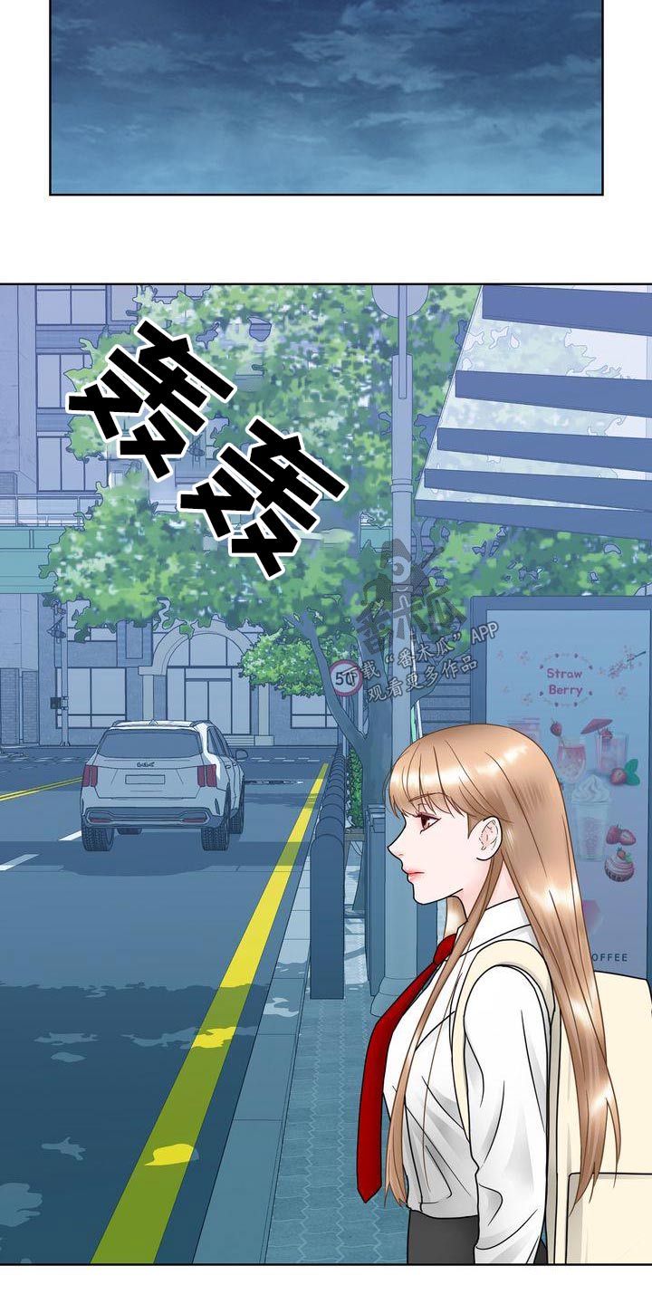第32章：胡思乱想22