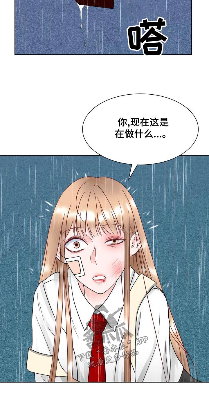 第34章：出手2
