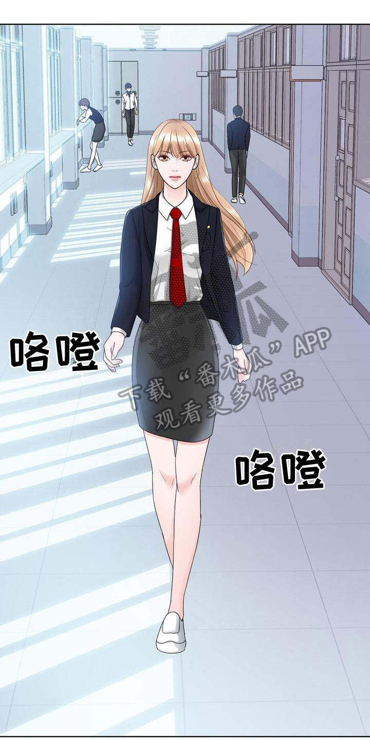 第15章：有事10