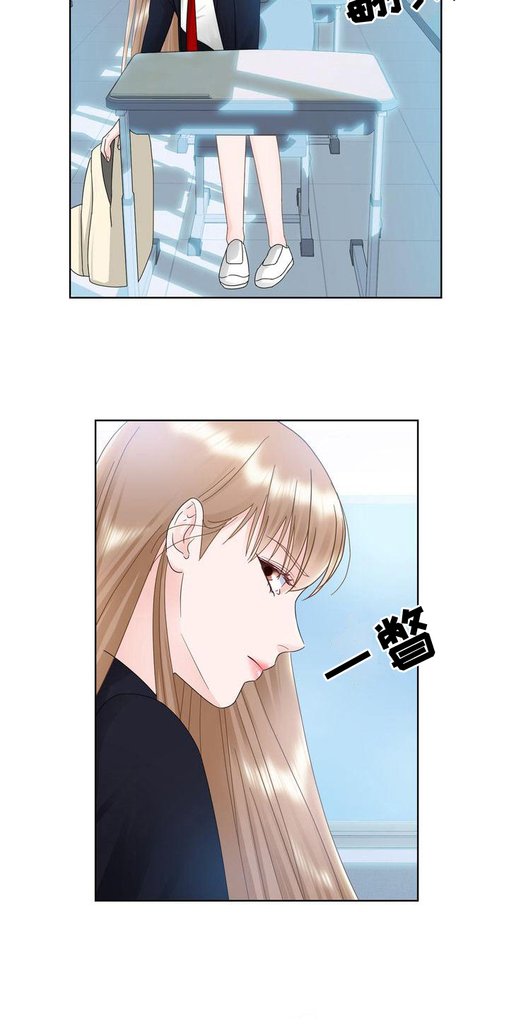 第17章：孤立4