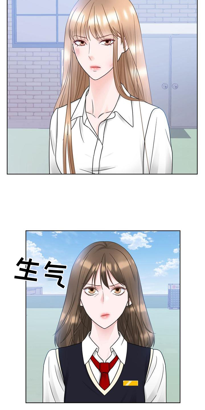 第27章：追问4