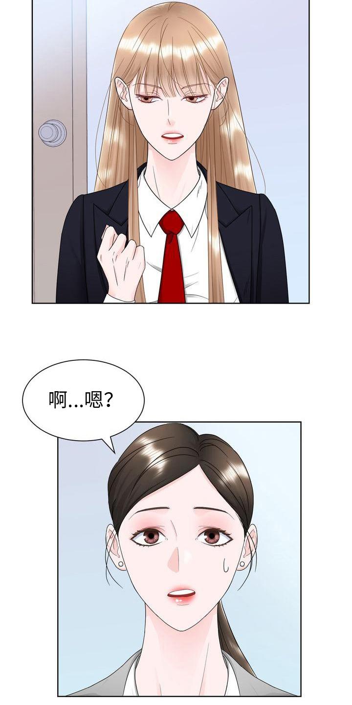 第16章：了解1