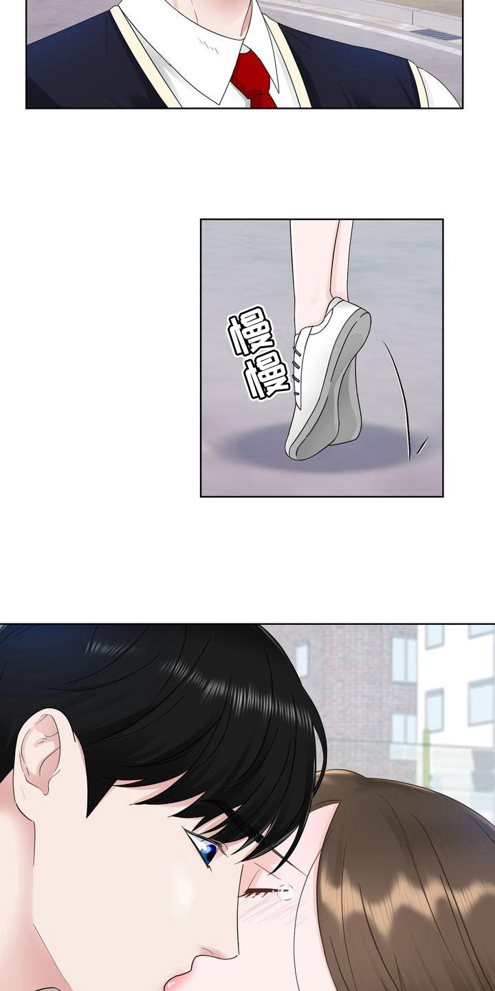 第14章：互呛1