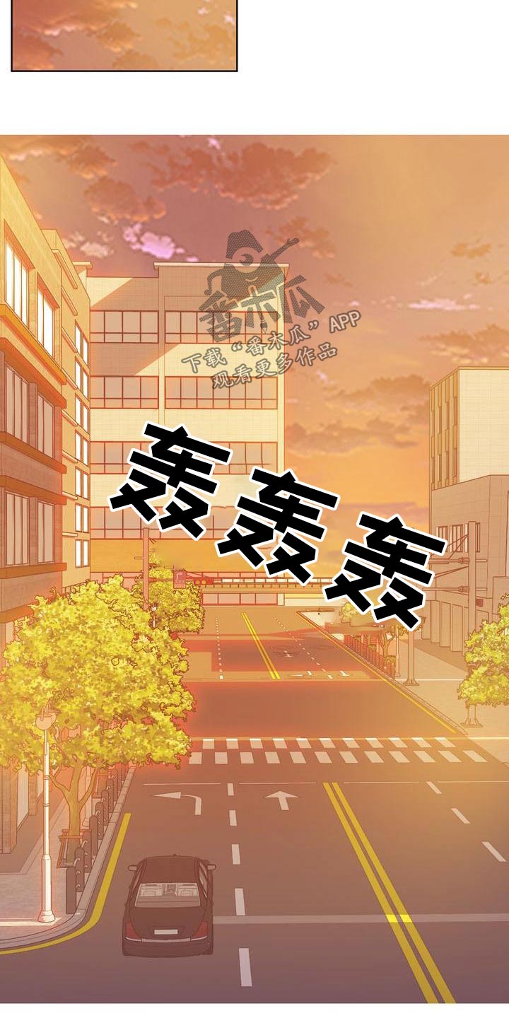 第28章：送回家6