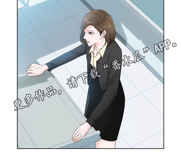 第16章：了解20