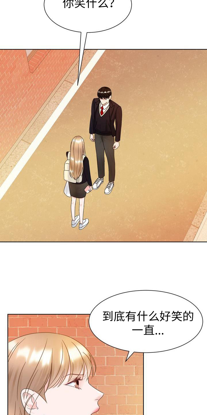 第18章：好笑8