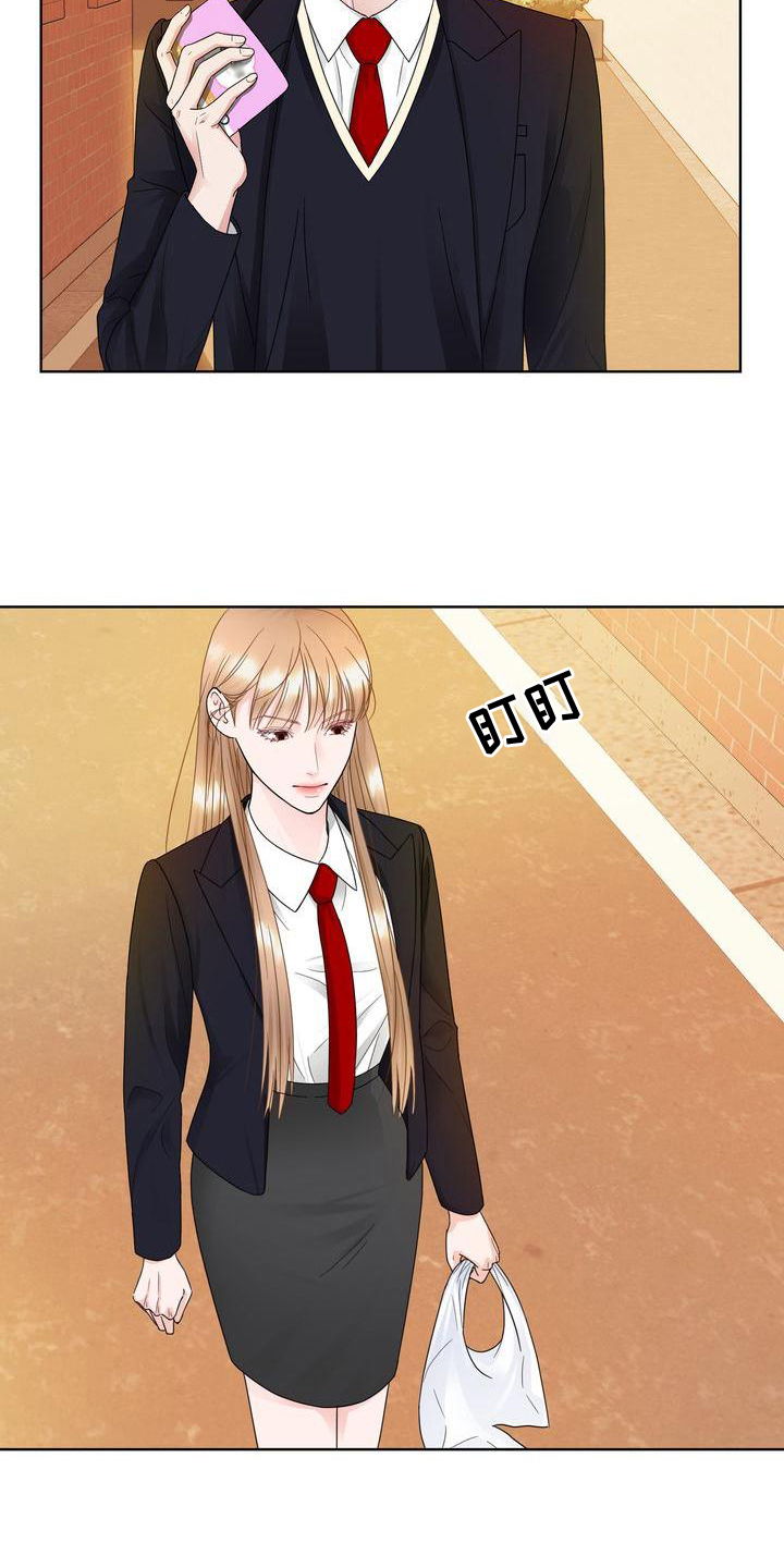 第18章：好笑4