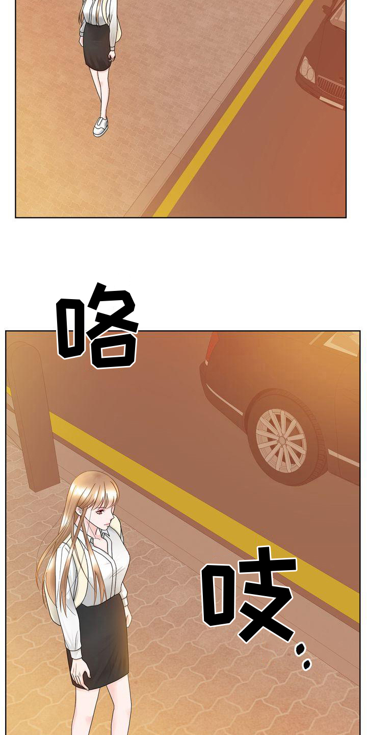 第27章：追问12