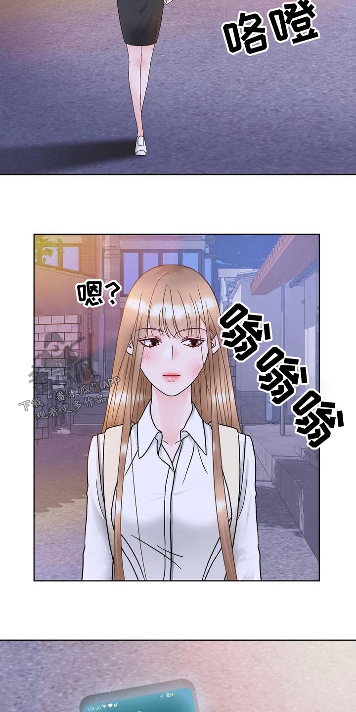 第29章：关心21