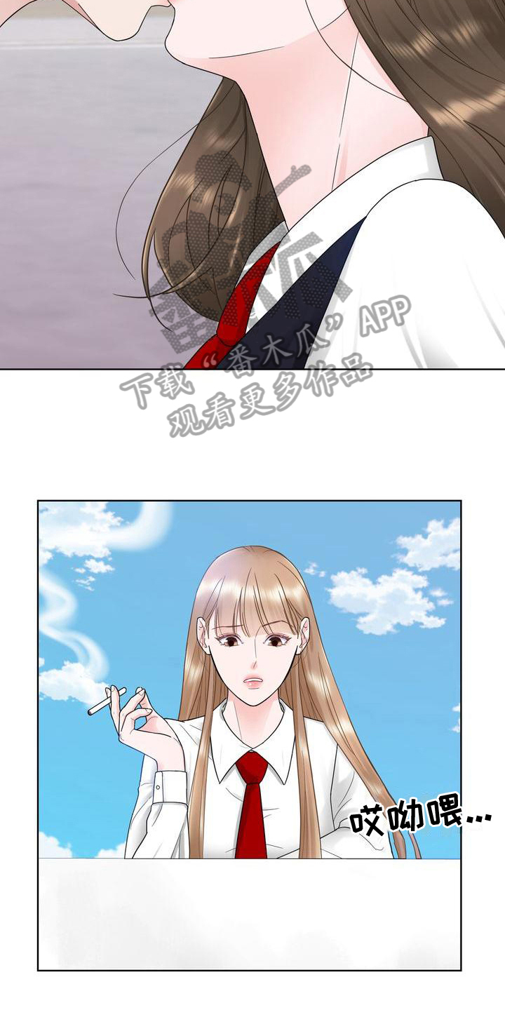 第14章：互呛2