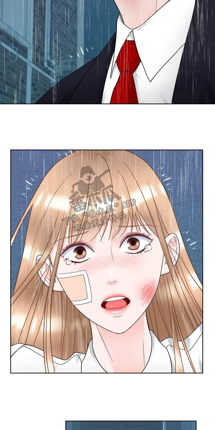 第35章：谢谢你5