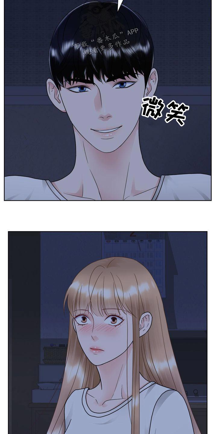 第37章：疯狂17